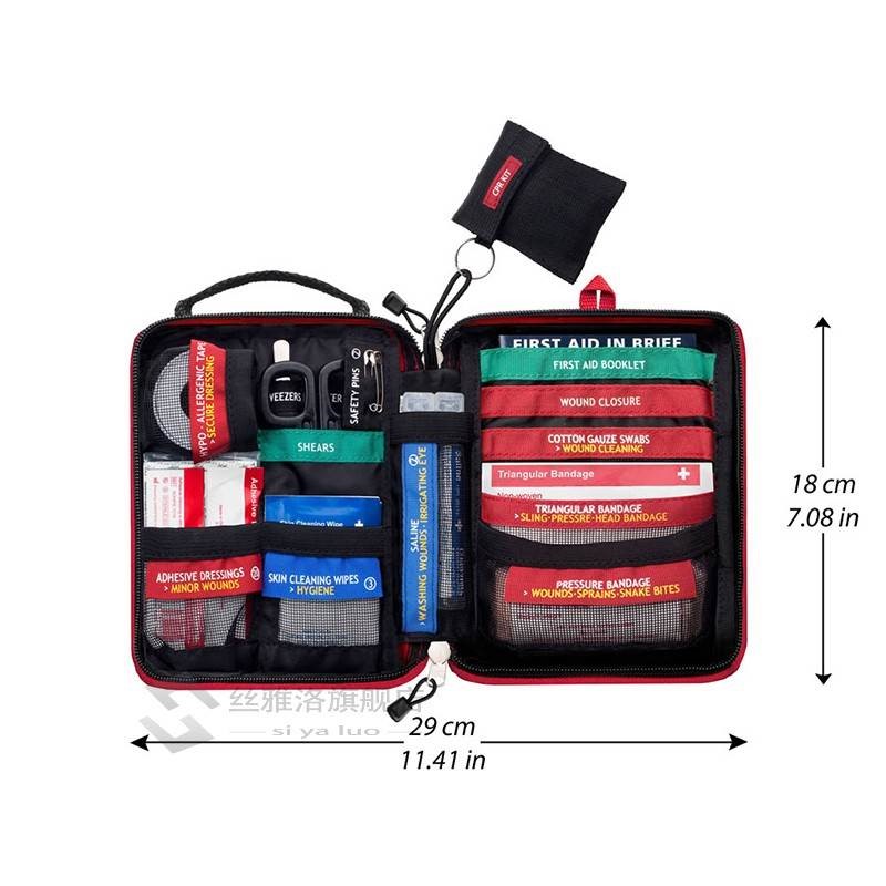 Mini First Aid Kits Trauma Kit Car Emergency Kits Lifeguar-图2