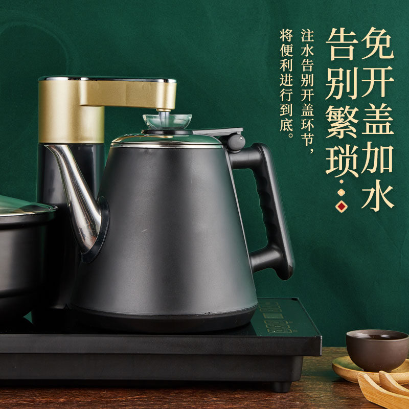  美菱笑玉电热水壶