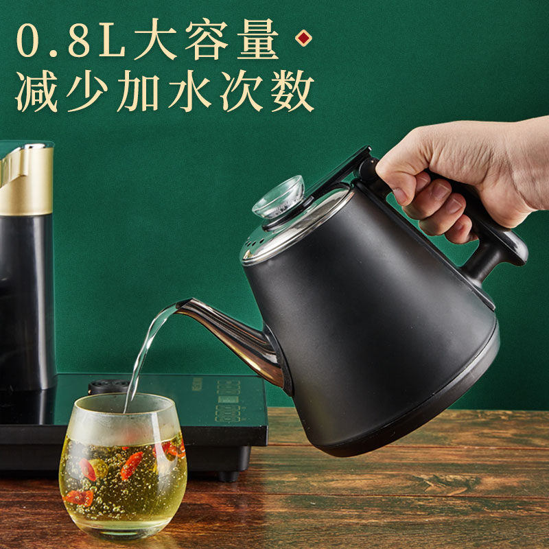  美菱笑玉电热水壶