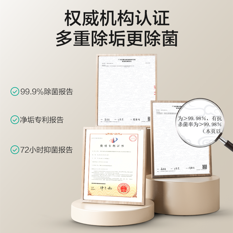 【超级年货节】威王洁净大师香氛洁厕泡泡马桶清洁剂洁厕灵除