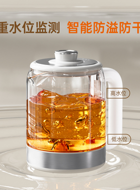 美菱茶吧机316水壶防溢水