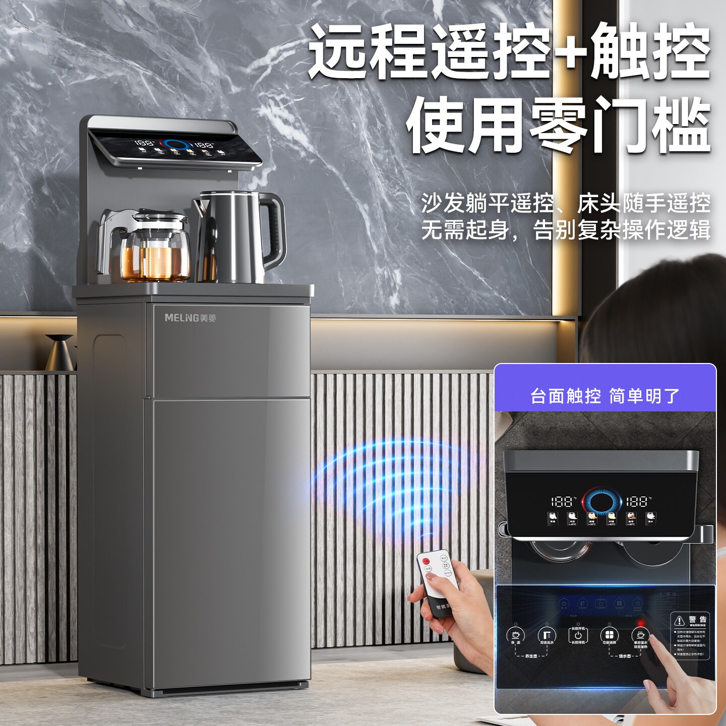 图 5