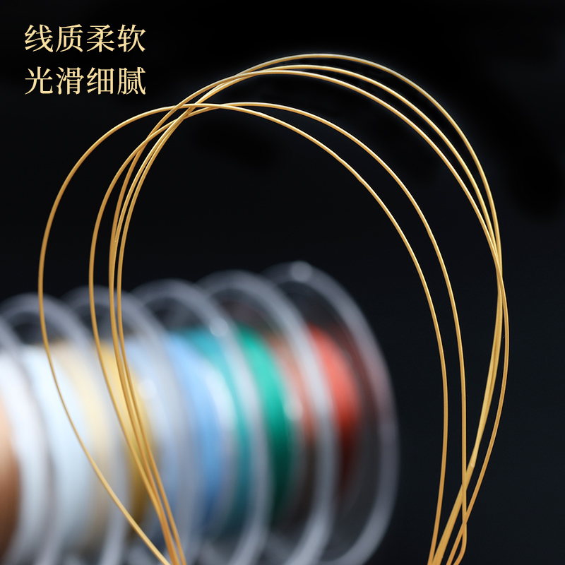 日本进口金丝软线钢丝线珍珠项链手链珠宝线珍珠耳环diy配件