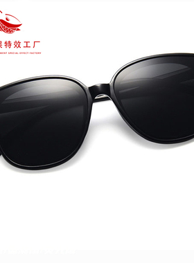 蹦迪墨镜定制印刷蹦迪扇子荧光扇