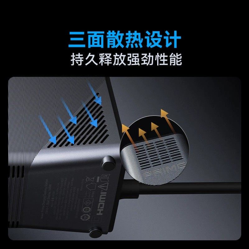 Anker Prime安克14合1拓展坞超清HDMI转换器桌面充电器笔记本c口,淘宝优惠券,粉丝福利购,淘宝优惠卷
