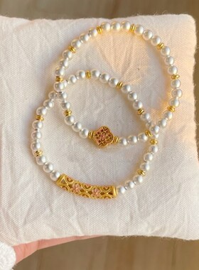 粉色花丝花朵弯管【椿樱时】珐琅彩花丝手链女轻奢手饰串珠珠子款