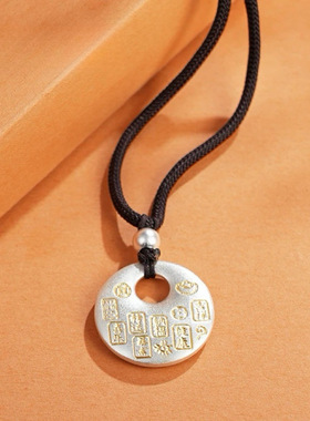 描金珐琅唐草纹平安扣吊坠男女新款国风项链女长款毛衣链秋冬饰品