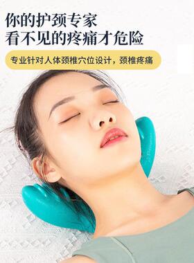 高品质指压颈椎枕护颈睡觉专用正品反牵引矫正器弹性按摩器蝶形枕