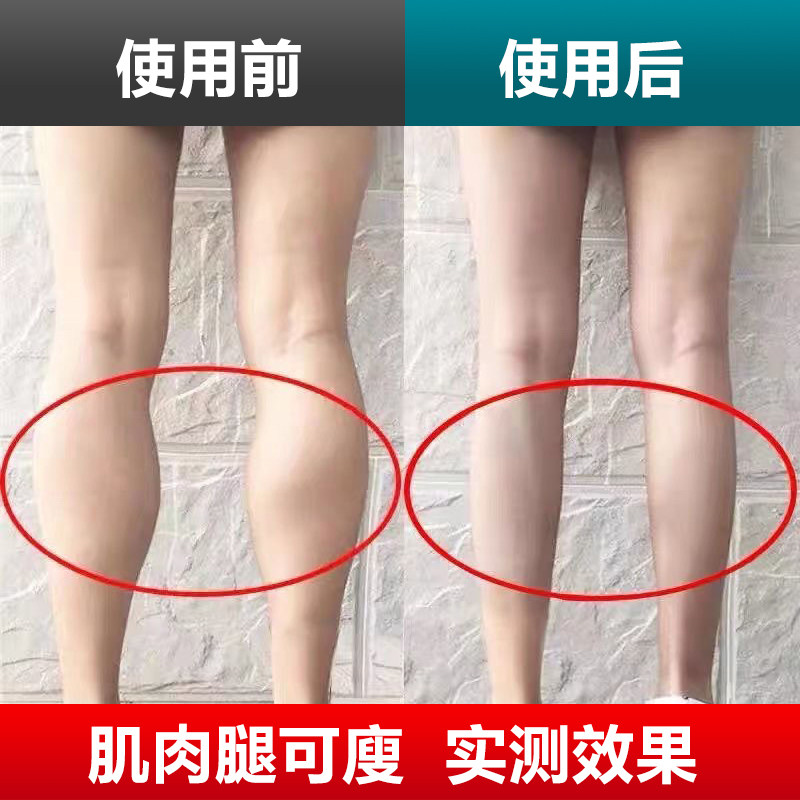  鸿航老中医按摩足疗机
