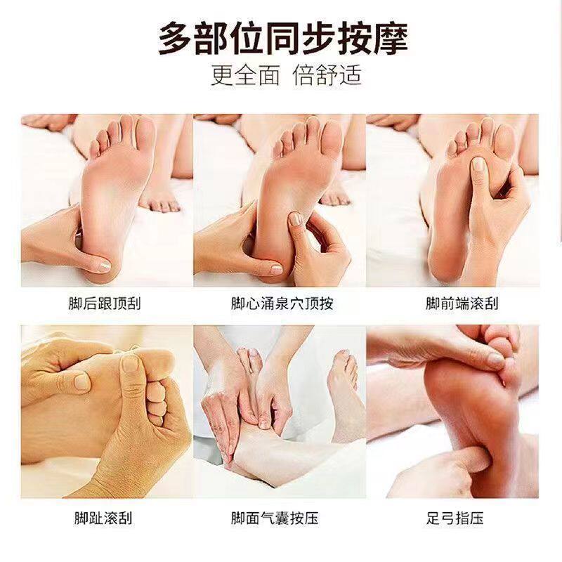  鸿航老中医按摩足疗机