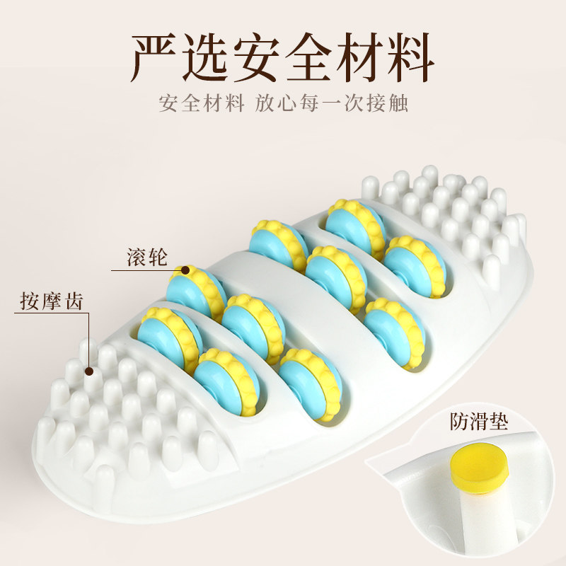  鸿航老中医按摩足疗机