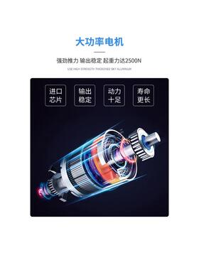 电动升降护理移位机瘫痪老人病人移位器残疾人卧床转移机器起吊机