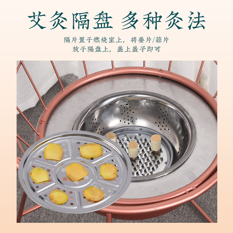艾灸座椅坐灸熏蒸桶仪凳子坐熏家用无烟实木艾炙椅子仪器具坐垫mf
