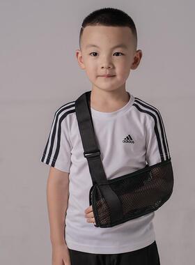 儿童手臂骨折前臂胳膊关节绑带支具成人吊带锁骨固定护具透气带