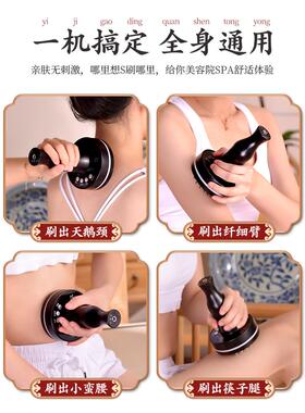 经络刷疏通颈椎按摩器肩颈鼓包矫正锻炼器只要富贵不要包按摩刷