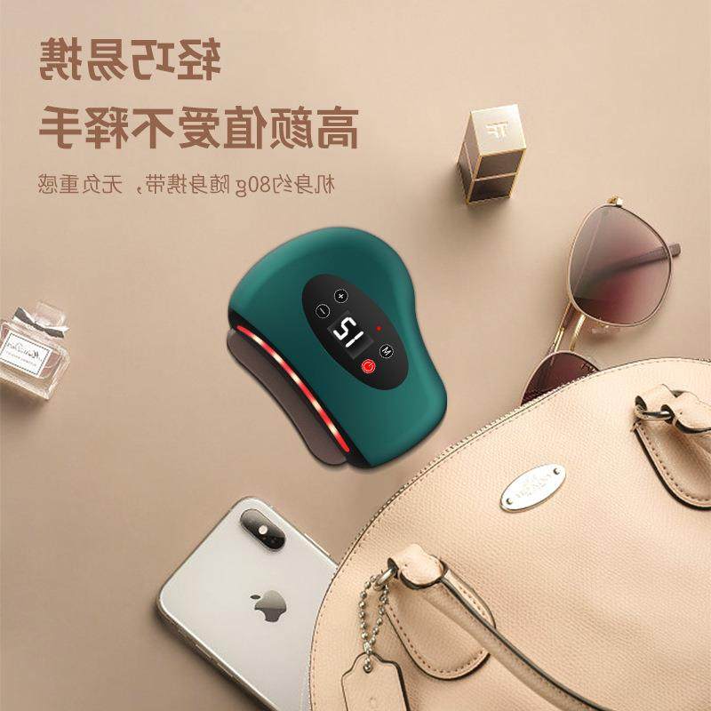  鸿航老中医刮痧板