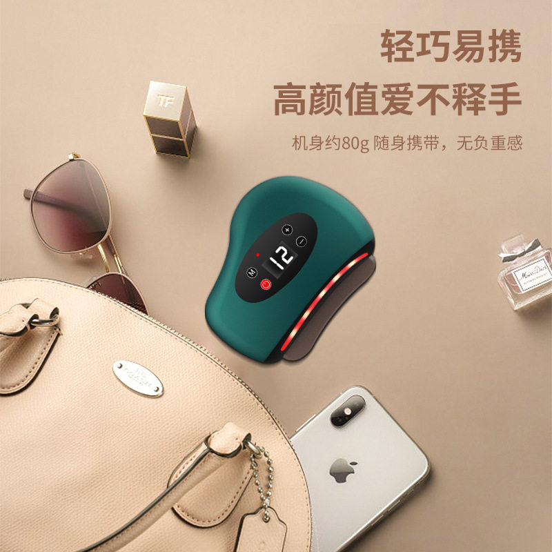  鸿航老中医刮痧板