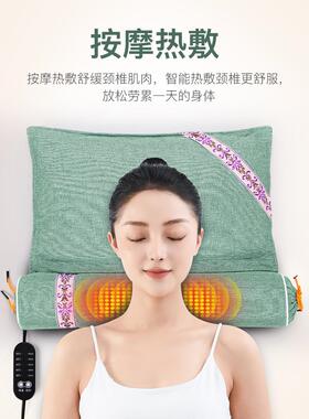 颈椎枕头护颈椎助睡眠加热修复养生枕头纯艾叶荞麦组合枕睡觉专用