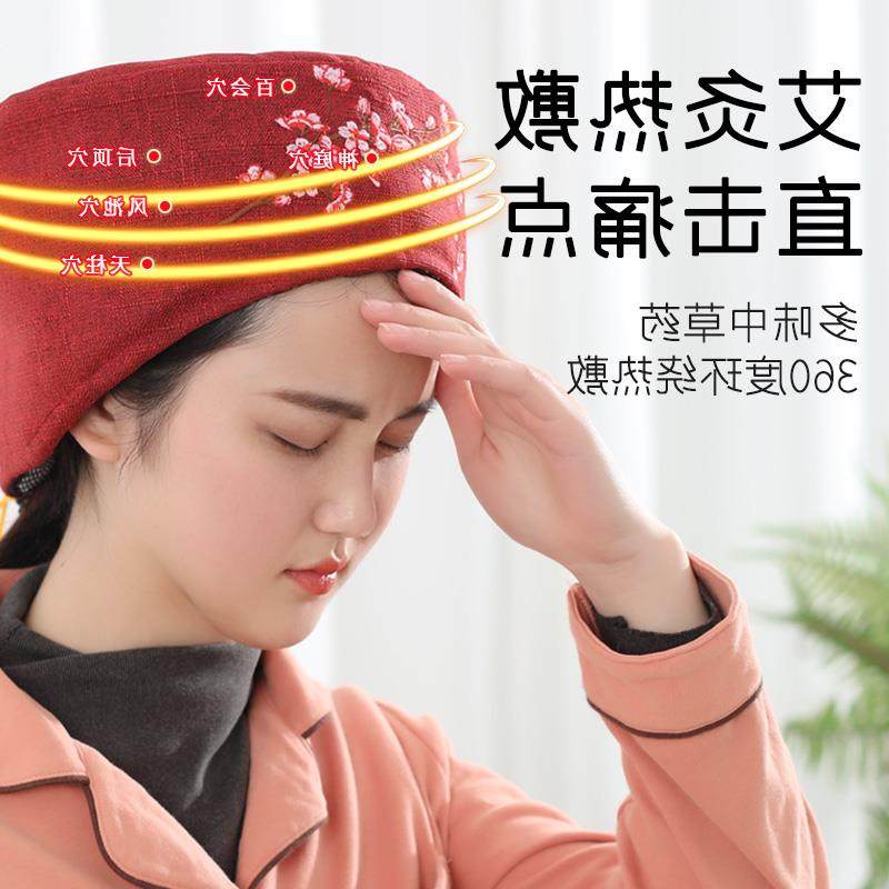  鸿航老中医艾灸/艾草/艾条/艾制品