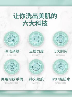 电动洗澡刷全自动搓背神器沐浴刷后背不求人长柄身体刷软毛搓澡巾