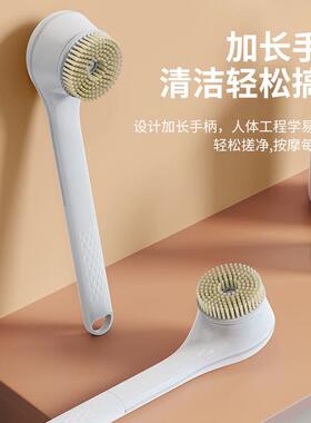德国搓澡神器全自动电动搓澡仪沐浴刷长柄强力搓洗背灰搓泥按摩机