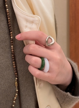 LELEMENTO 天然冰种紫玛瑙戒指高级质感百搭小众原创设计指环叠戴