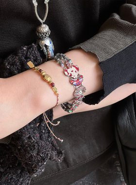 自留推荐 AYALA BAR H4035手链 Colorado Bracelet