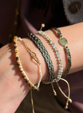 特价 GUANABANA 西班牙小众抽绳可调节手工编织手链叠戴撞色礼物