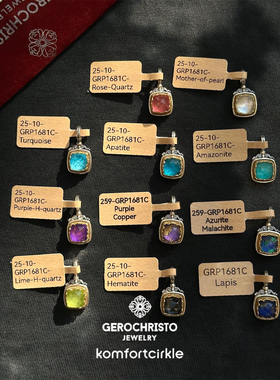 GEROCHRISTO 方形半宝石小吊坠项坠GR1588C/1589C/1953C/1681C