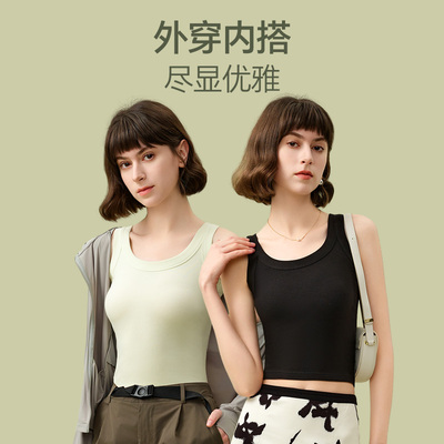 梦特娇带胸垫背心夏季