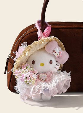 正版hellokitty玩偶包包挂件春款