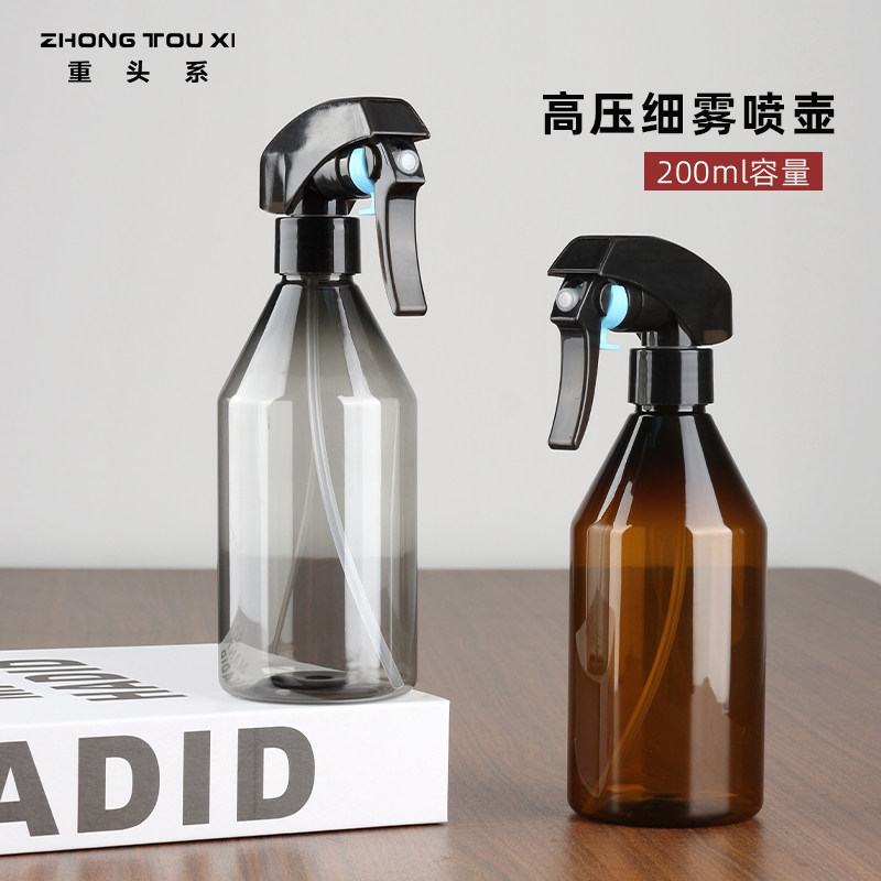 理发店喷水壶细雾喷雾瓶高压喷壶喷酒精清洁家用浇花专用发廊工具,淘宝优惠券,粉丝福利购,淘宝优惠卷