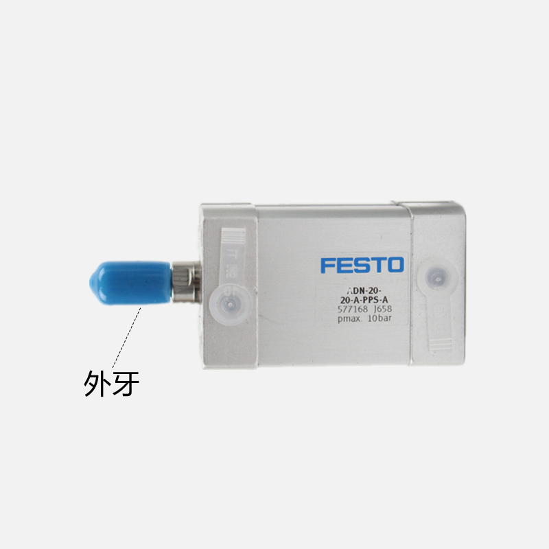 FESTO费斯托气缸ADN-25-5-10-15-20-30-35-45-50-60-80-A-P-A-Q - 图1