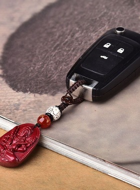 朱砂本命佛吊坠男女项链本命年普贤虚空藏菩萨蛇年护身符生肖挂件