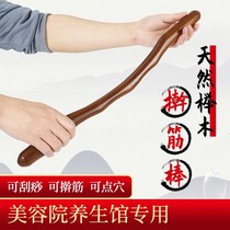 Weight loss tool slim belly stick minus big belly belly fat Belly fat Fat Flesh Massage Theorizer Knead and Roll With a Belly Button