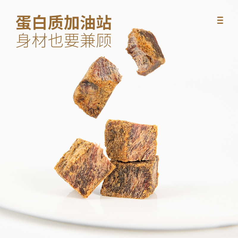  签果鸡肉零食