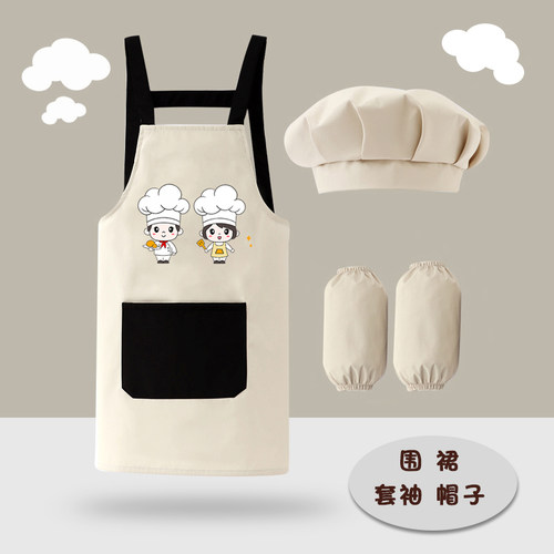 儿童厨师服围裙小朋友画画罩衣女厨房帽子幼儿园小学定制LOGO名字 - 图1