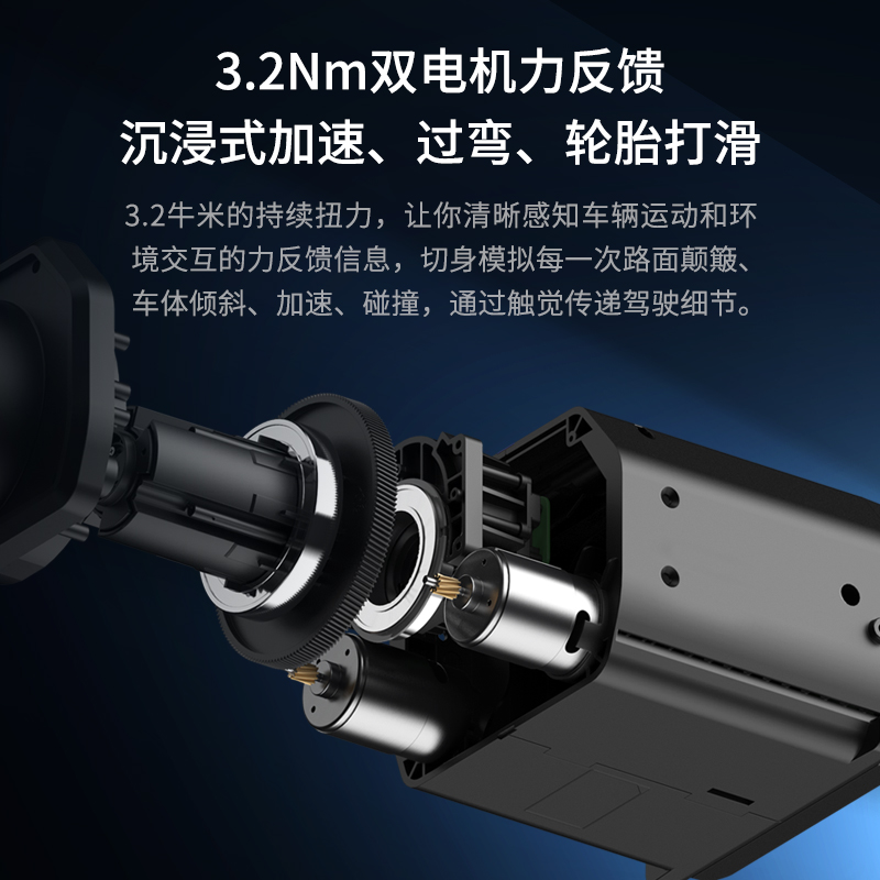 莱仕达V99赛车模拟器全套设备PS5方向盘模拟器地平线5欧卡2方向盘XBOX汽车模拟驾驶器F1赛车游戏方向盘-图0