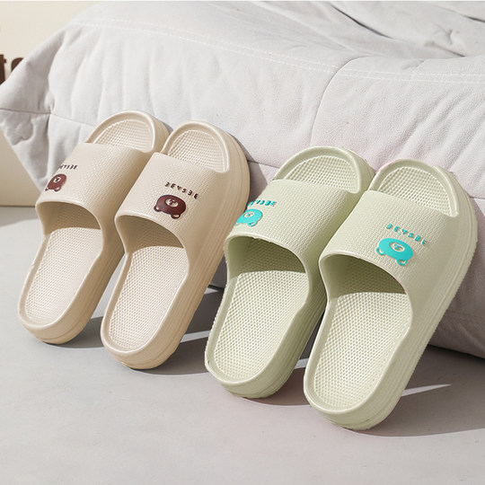 厚底卡通小熊凉拖鞋女简约新款室内家居厚底防滑防臭浴室凉拖男鞋