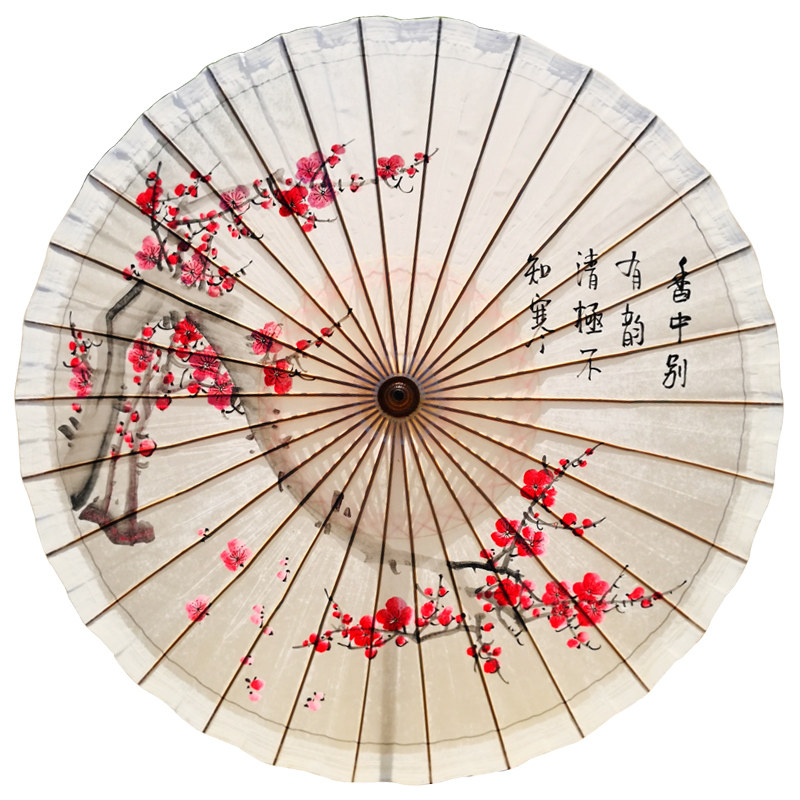 白纸伞绘画图梅花-千图网