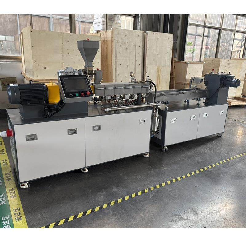 双螺杆挤出机PE/EVA填充母粒改性塑料造粒实验室混炼挤出机,淘宝优惠券,粉丝福利购,淘宝优惠卷