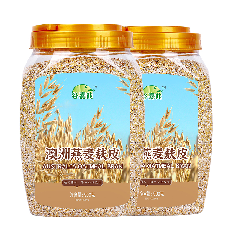 0蔗糖高纤燕麦麸皮营养早餐代餐饱腹懒人速食燕麦片1800g - 图3