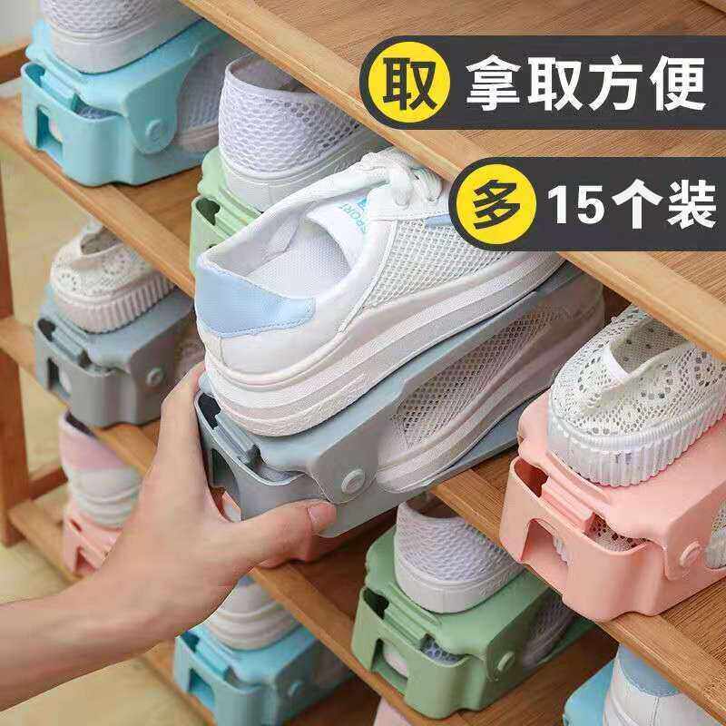 可调节鞋柜鞋子收纳神器塑料双层鞋架简易家用一体式鞋托架折叠式,淘宝优惠券,粉丝福利购,淘宝优惠卷