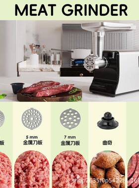 跨境贸易多功能家用灌肠绞肉机全自动灌肉肠碎辣椒绞蒜泥婴儿辅食