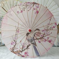 Oil Paper Umbrella Clear Rain Dual-use Oil Umbrella Ancient Wind Oil Paper Umbrella Shade Rain Country Wind Oil Paper Umbrella Ancient Wind Dance Hanfu Flow Su Umbrella