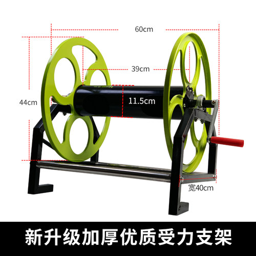 4分6分1寸水管收纳架加厚卷管架子手摇绕管铁架喷雾器打药管卷管 - 图2