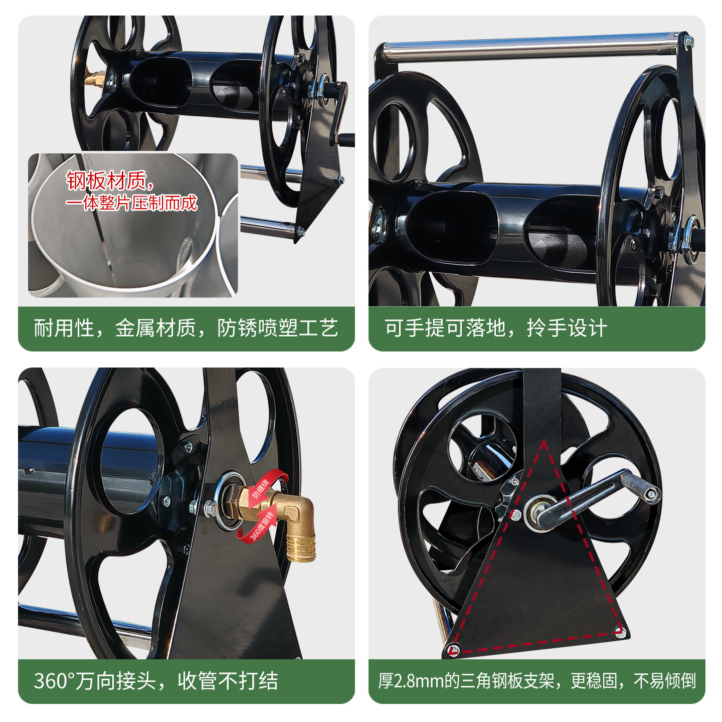 钢板材质水管收纳架家用轻便快速收纳1寸6分水管卷管器防打结防锈,淘宝优惠券,粉丝福利购,淘宝优惠卷