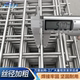 不锈钢网格筛网304不锈钢丝网片编织网电焊网防鸟网阳台护栏围栏