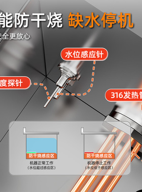 简厨自动升降煮面炉商用