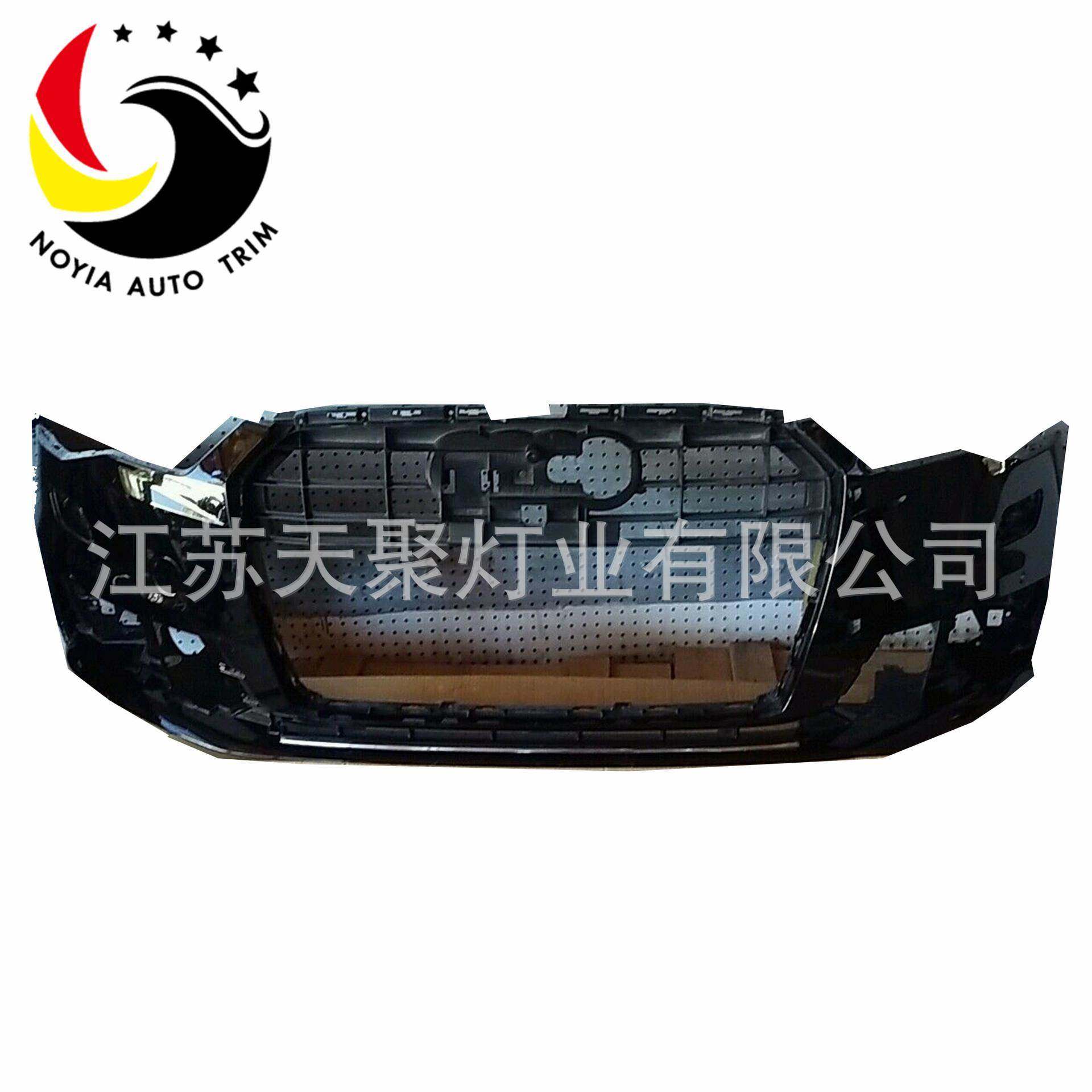 适用于奥迪A6 C7PA 前保险杠 后保险杠16-18 原厂品质 跨境热销,淘宝优惠券,粉丝福利购,淘宝优惠卷